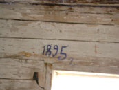 Надпись внутри часовне, свидетельствующая о годе её постройки
